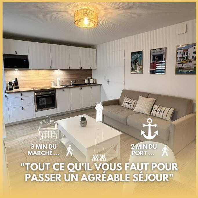 דירות Saint-Martin-de-Ré Le Phare De La Coubre מראה חיצוני תמונה